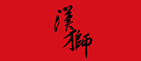 漢獅怎么樣