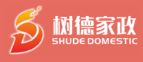 樹(shù)德家政怎么樣