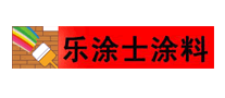樂涂士涂料怎么樣