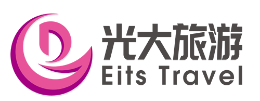 光大旅游怎么樣