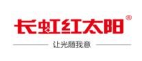 長虹紅太陽怎么樣