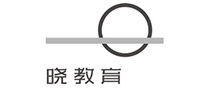 曉教育怎么樣