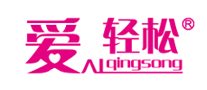 愛輕松怎么樣