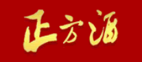 正方酒業(yè)怎么樣