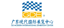 廣東現(xiàn)代國際展覽中心怎么樣