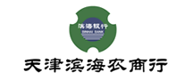 天津?yàn)I海農(nóng)商行怎么樣