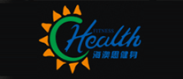 海澳思健身怎么樣