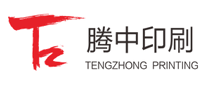 騰中印刷怎么樣