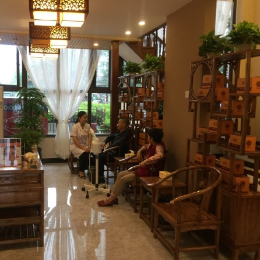 昊鼻堂怎么樣