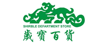 歲寶百貨怎么樣