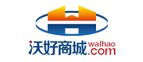 沃好walhao怎么樣