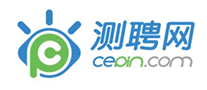 測(cè)聘網(wǎng)怎么樣