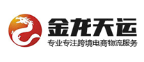 金龍?zhí)爝\(yùn)怎么樣