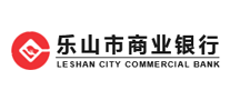 樂山市商業(yè)銀行怎么樣
