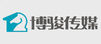 博駿傳媒怎么樣