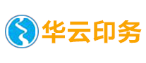 華云印務(wù)HUAYUN怎么樣