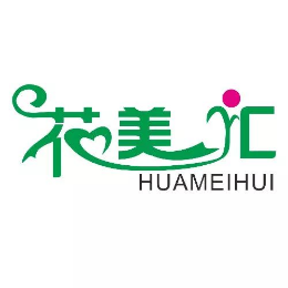 花美匯怎么樣