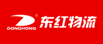 東紅物流DONGHONG怎么樣