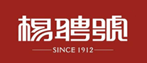 楊聘號(hào)怎么樣