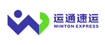 運(yùn)通速運(yùn)WINTON怎么樣