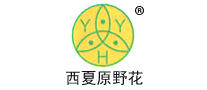 西夏原野花怎么樣