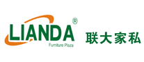 聯(lián)大家私LIANDA怎么樣