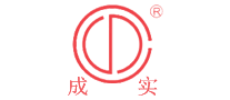 成實怎么樣
