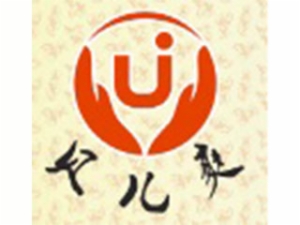 貝兒爽怎么樣