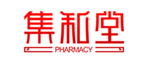 集和堂PHARMACY怎么樣