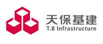 天保基建怎么樣