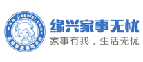 家事無(wú)憂(yōu)怎么樣