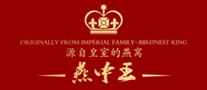 燕中王怎么樣