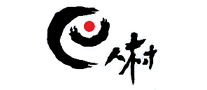 巴人村怎么樣