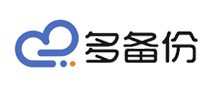 多備份怎么樣