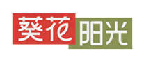 葵花陽光怎么樣