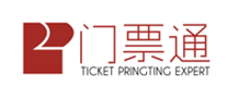 門票通怎么樣