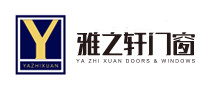 雅之軒門(mén)窗怎么樣