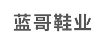 藍哥怎么樣