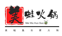 美蛙魚當家火鍋怎么樣