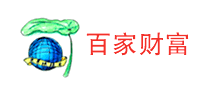 百家財(cái)富網(wǎng)怎么樣