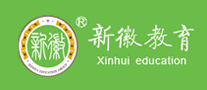 新徽教育怎么樣