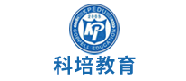 科培教育怎么樣