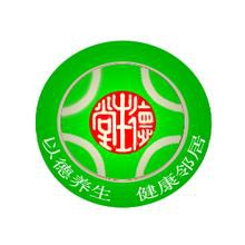 德生堂大藥房怎么樣