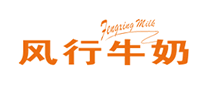 風行牛奶怎么樣