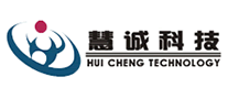 慧誠科技HUICHENG怎么樣